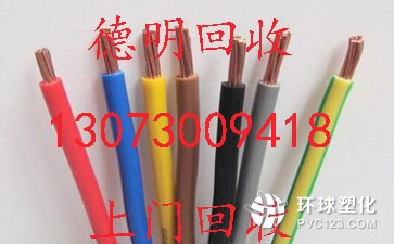 廣州天河區(qū)棠下電瓶回收廠家