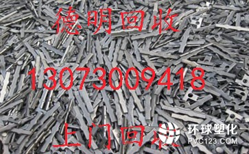廣州番禺區(qū)大崗注塑模具回收廠家