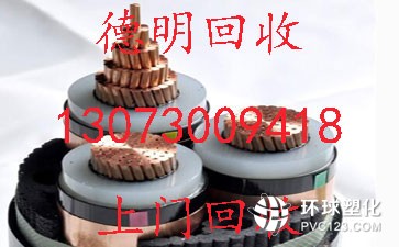 廣州市花都區(qū)排山管回收