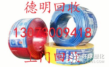 越秀區(qū)解放南鐵板回收廠家