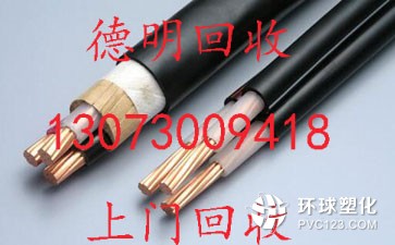 廣州蘿崗區(qū)科學(xué)城70平方電纜回收廠家