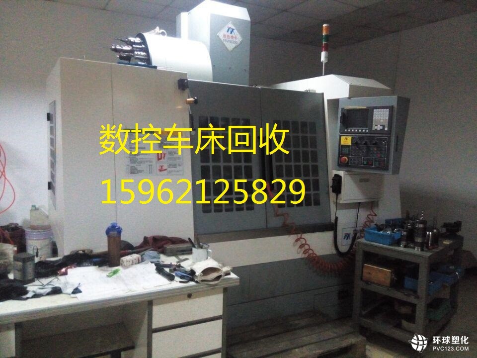 朔州數(shù)控車床回收【回收】朔州數(shù)控車床回收朔州數(shù)控車床回收中心