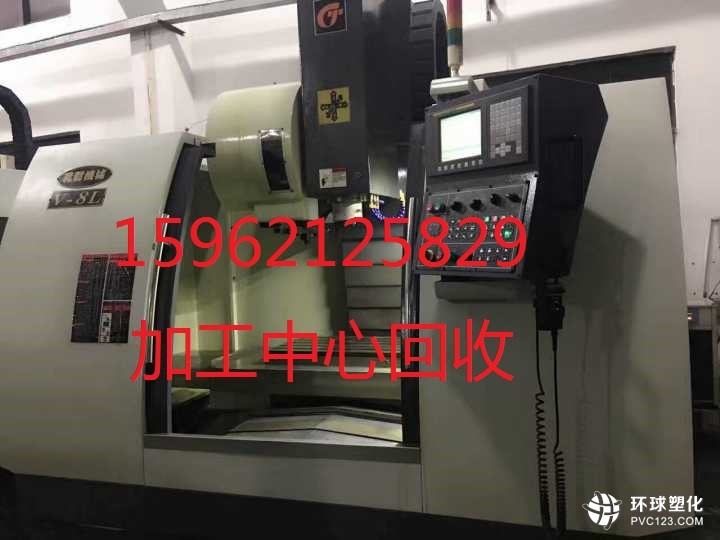 太原數(shù)控車床回收 舊數(shù)控車床回收-歡迎您√15962125829