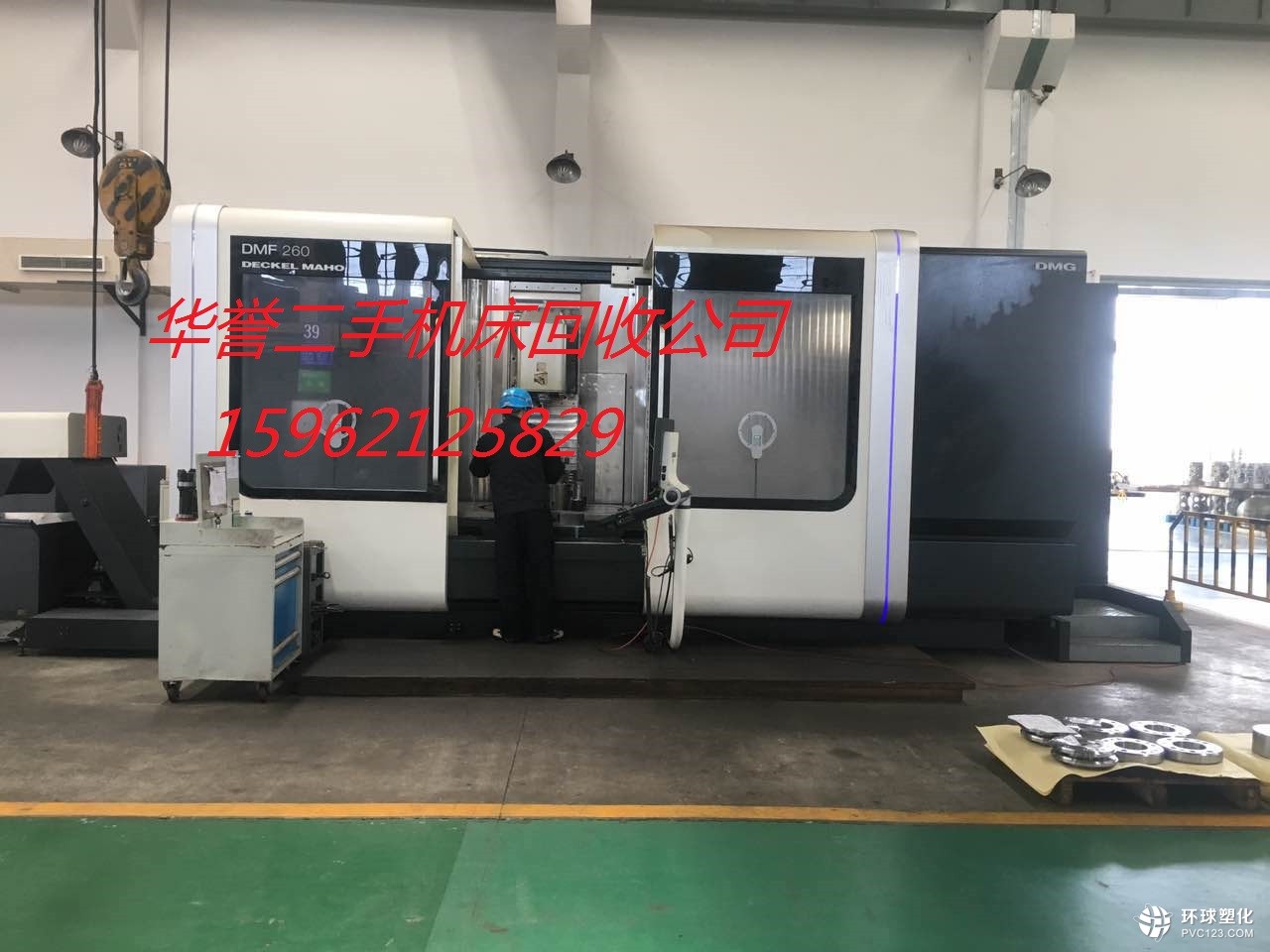 南京數(shù)控車床回收【回收】南京數(shù)控車床回收南京數(shù)控車床回收中心
