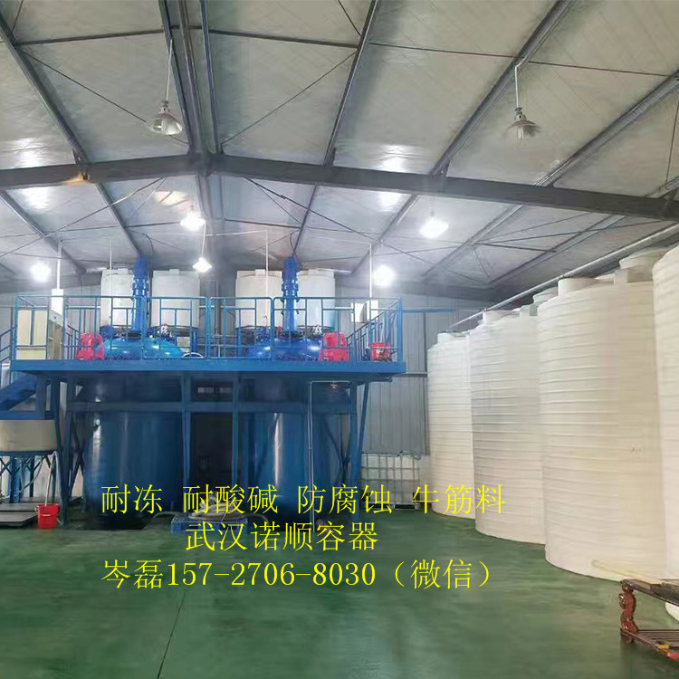 10噸塑料水塔廠家 10噸塑料水塔廠家