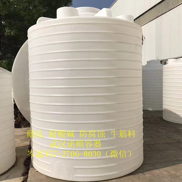 10噸水塔pe塑料水塔 10噸水塔pe塑料水塔
