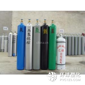 東莞氬氣東莞液氬東莞高純氬氣生產(chǎn)配送