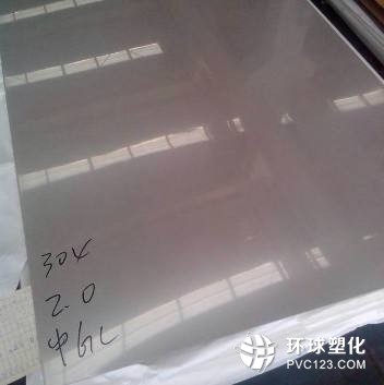慶陽s32750進(jìn)口不銹鋼板庫存現(xiàn)貨