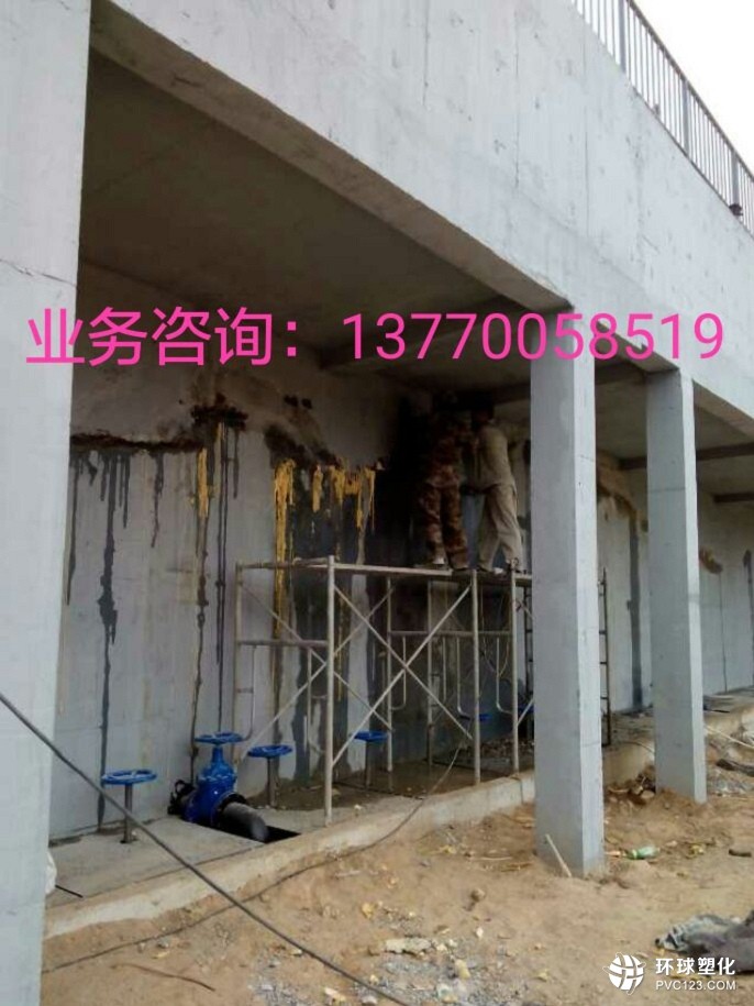 吳忠市輸煤棧橋補(bǔ)漏維修