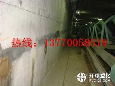 滁州市人防洞庫漏水注漿補(bǔ)漏