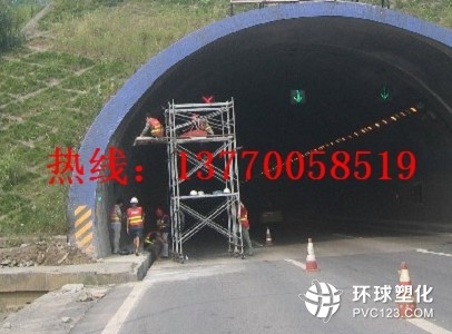 大興安嶺地區(qū)專業(yè)防水補漏公司、大興安嶺地區(qū)現(xiàn)澆污水池裂縫堵漏