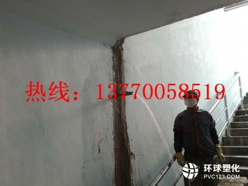 安陽市地下車庫墻面滲漏修補工藝