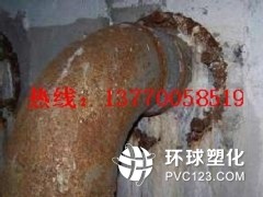 合肥市地下車庫堵漏堵漏維修單位