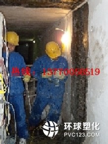 南京市溧水縣地下室沉降縫滲漏水堵漏施工