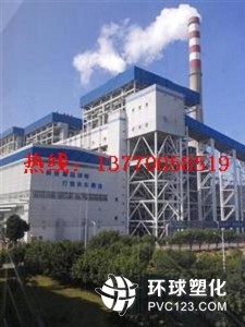 日照市污水處理池滲漏治理方案