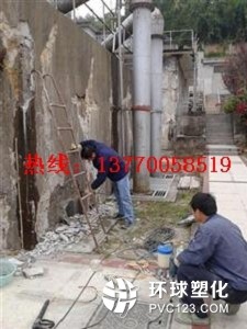 大興安嶺地區(qū)地下工程墻面滲漏水堵漏處理