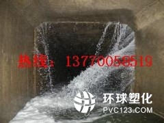 上海市長寧區(qū)地下汽車庫滲漏水防水補(bǔ)漏處理