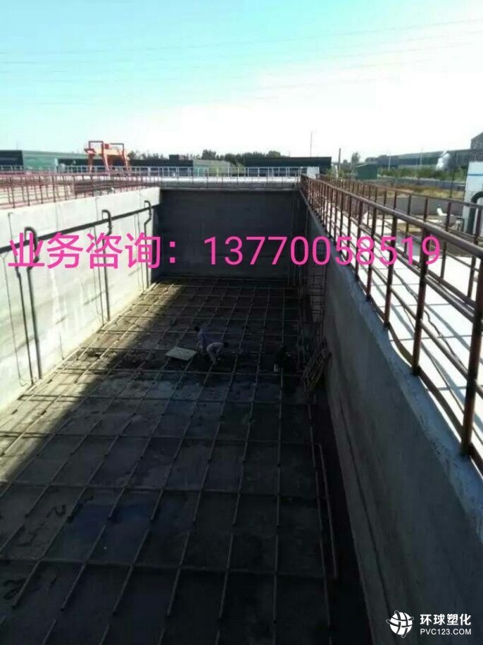 日照市污水處理池滲漏治理方案