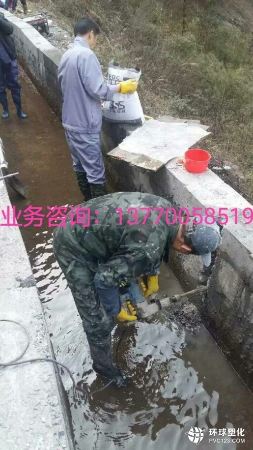 南京市鼓樓區(qū)自來水廠水池施工縫防水堵漏公司哪家好