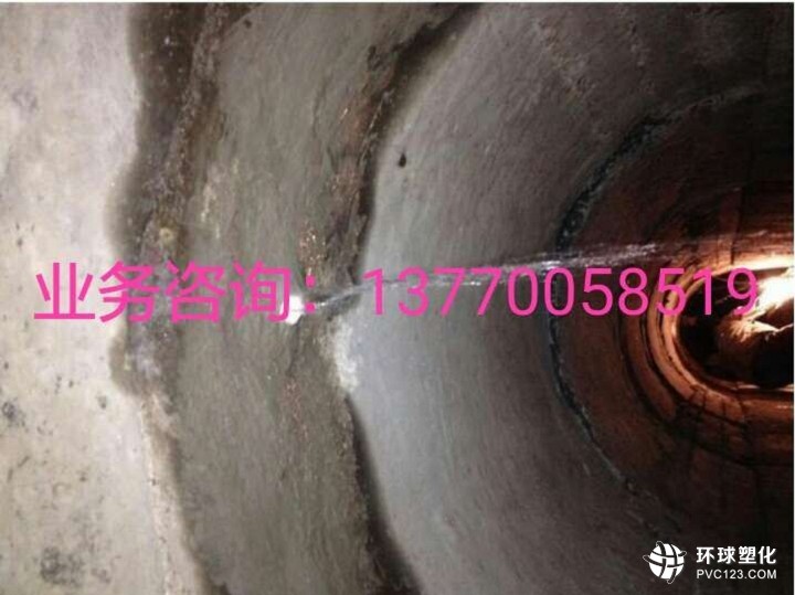 咸寧市自來水廠污水池斷裂縫滲漏水堵漏