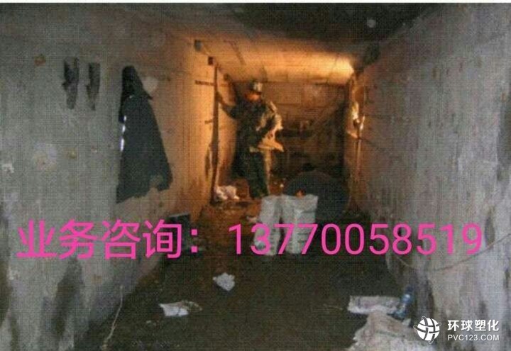 澳門紡織印染廠化學(xué)灌漿堵漏