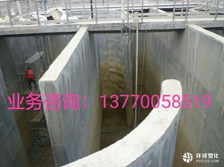 棗莊市臺兒莊區(qū)污水池漏水防水補(bǔ)漏哪家好
