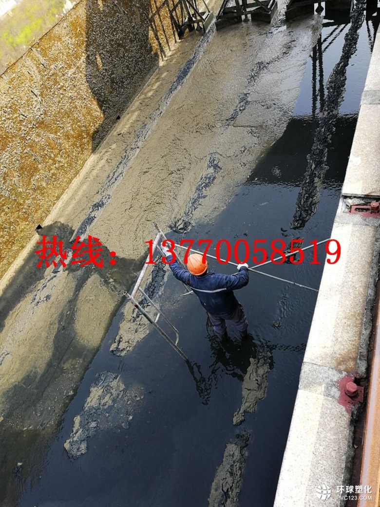 六盤水市輸煤棧橋?qū)I(yè)堵漏公司