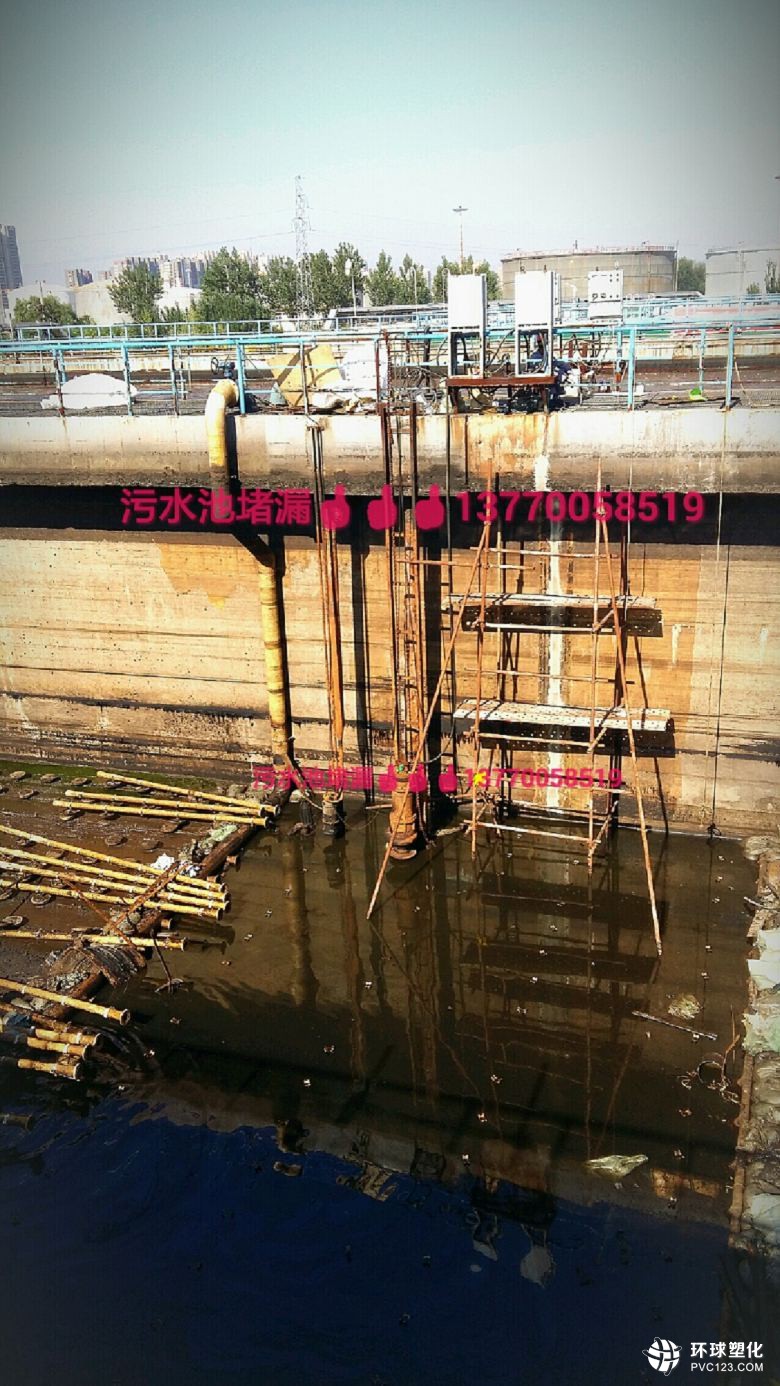 濰坊市昌邑市混凝土水池沉降滲漏怎么堵漏維修