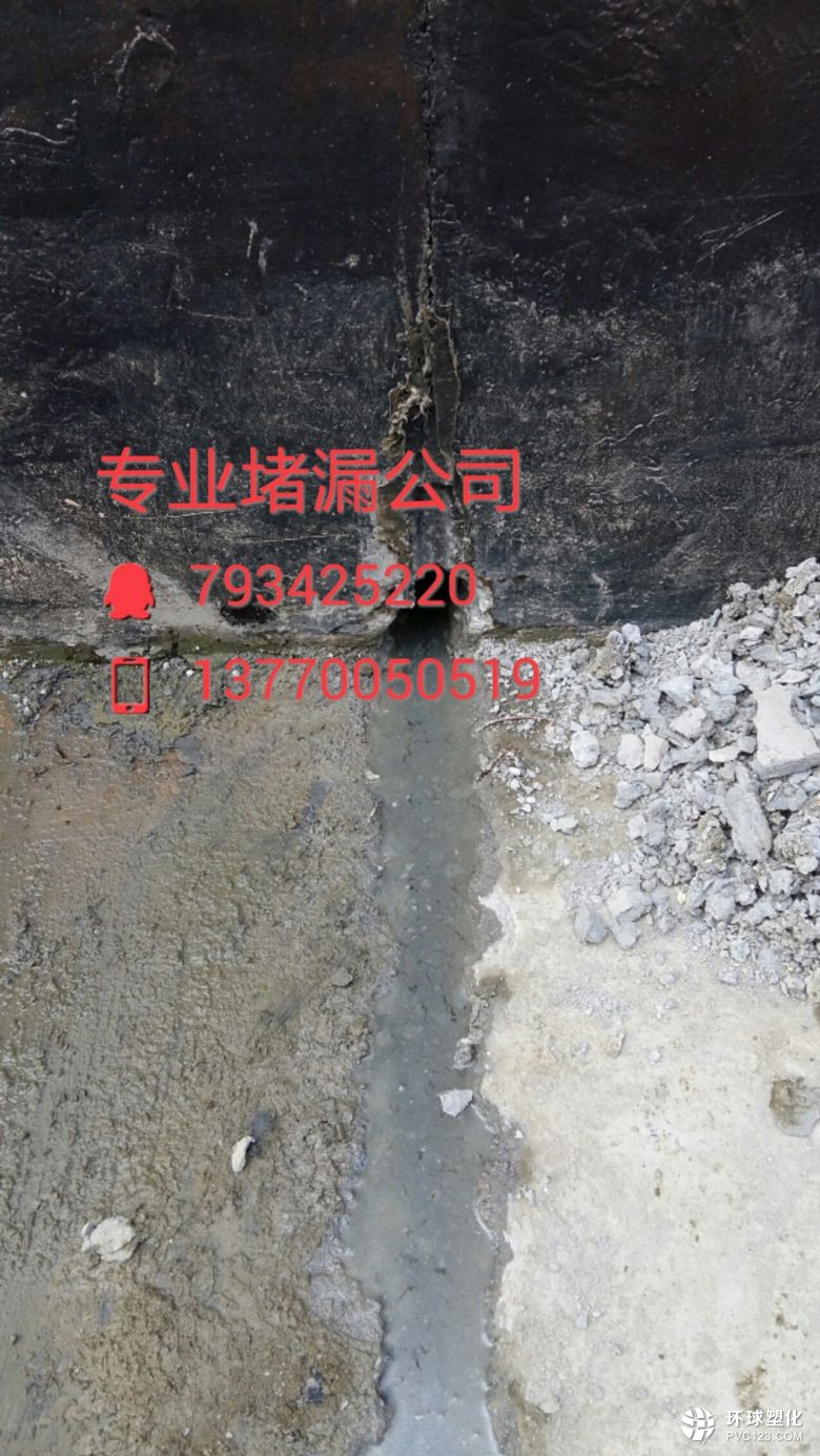 撫州市專業(yè)水電站堵漏公司 三里港多年堵漏經(jīng)驗