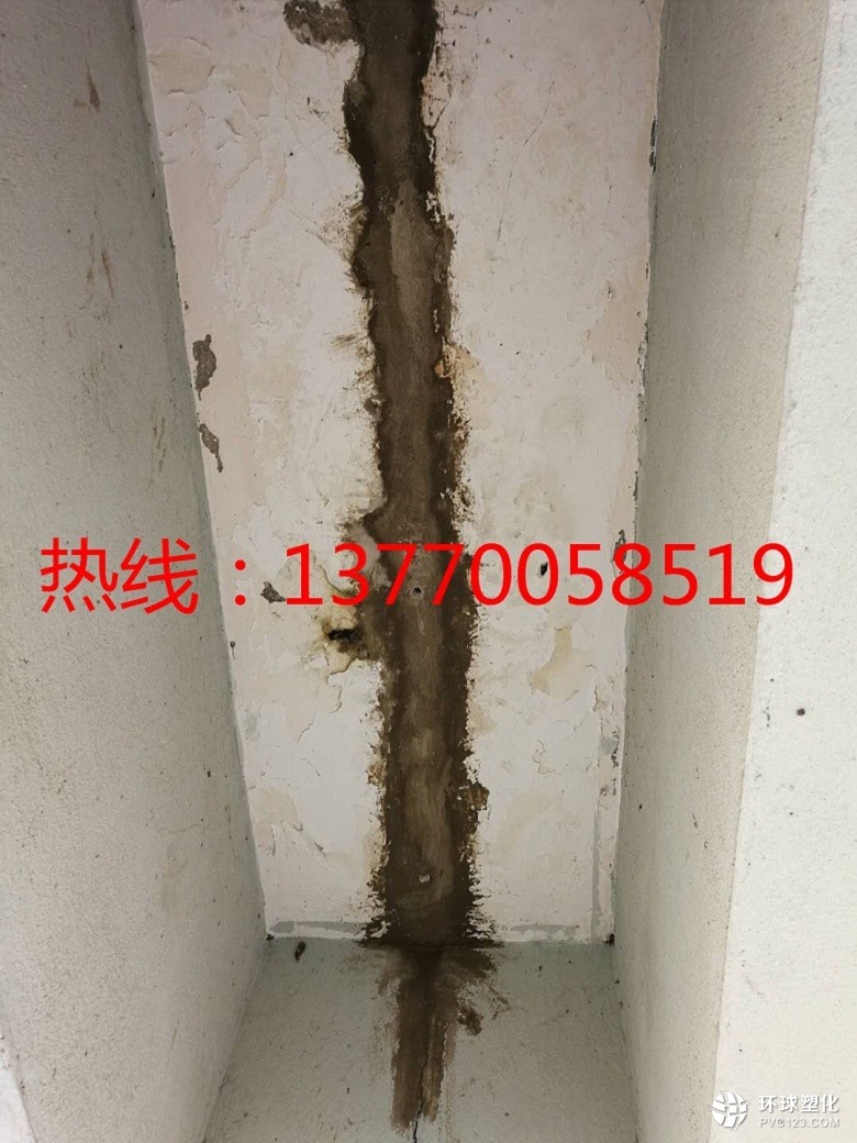濟(jì)南市污水池沉降縫修補(bǔ)哪家專(zhuān)業(yè)