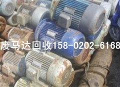 廣州廢品回收公司,公司正規(guī)收購專業(yè)清理倉庫