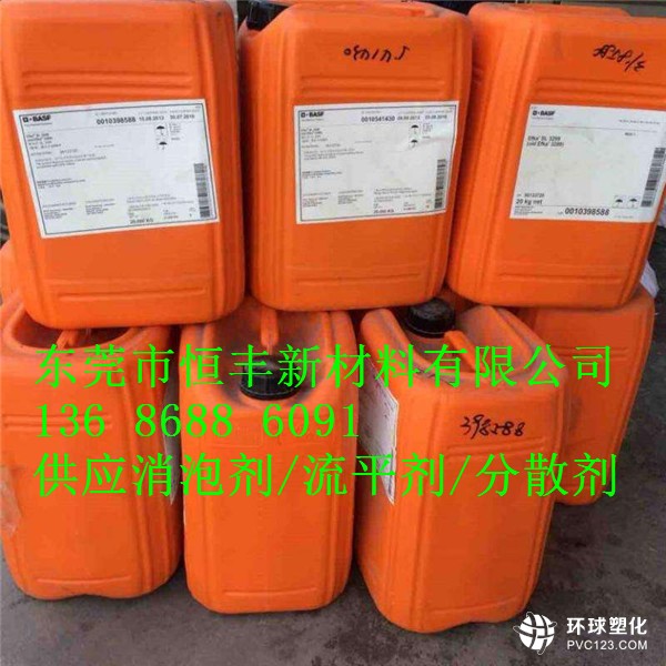 EFKA-4402質量保證