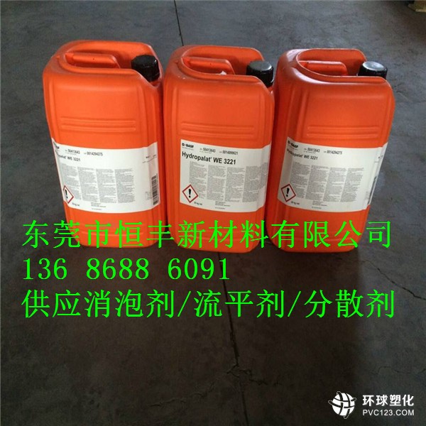 埃夫卡EFKA-4520哪里便宜
