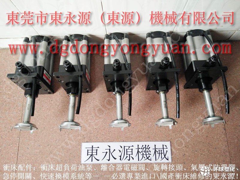 LIYE沖床電路故障維修，電器維修_找現(xiàn)貨選東永源