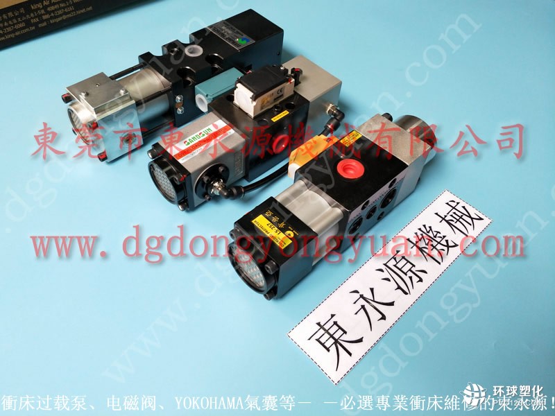協(xié)易沖床零件，絞線機(jī)離合器-360圖片