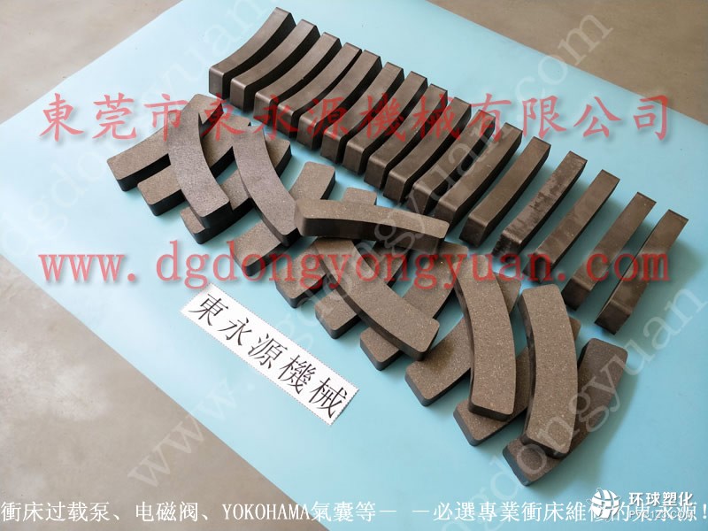 AMADA二手氣動(dòng)沖床，S-240-3R氣墊-MTS1300模高指示器等