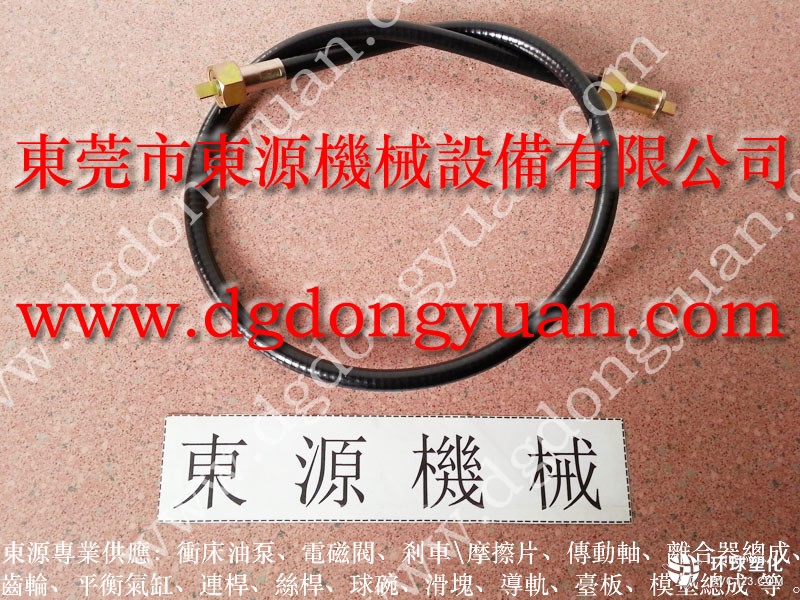 WISINO沖床開關(guān)橡膠保護(hù)套，稀油手動潤滑泵-大量批發(fā)VS12-720油泵等