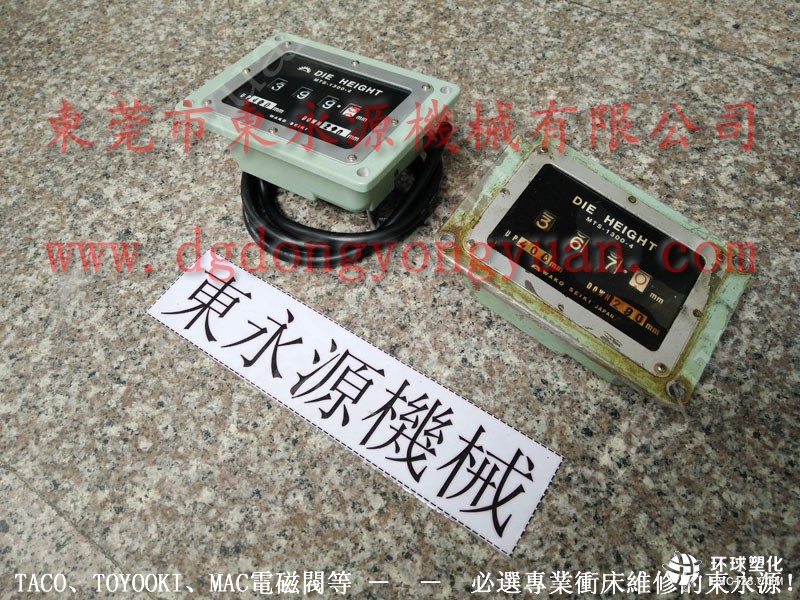 韓國沖床蝸桿，MAC電磁閥-大量供原PH1670油泵等