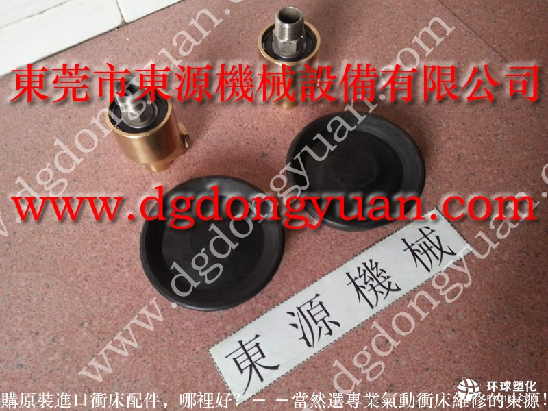 天津沖床超負(fù)荷泵，振榮鍛壓機(jī)手動(dòng)稀油泵-現(xiàn)貨臺(tái)灣品質(zhì)給油器等