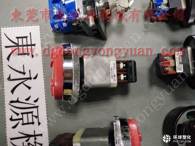 CAF系列沖床超負(fù)荷泵，電動(dòng)注油機(jī)YGL-G120，現(xiàn)貨批發(fā)S-600-3R橡膠彈簧等