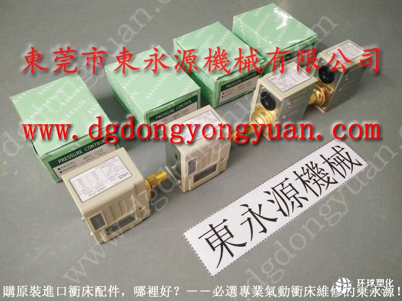 協(xié)易沖床零件，三菱PLC維修-搜狗圖片