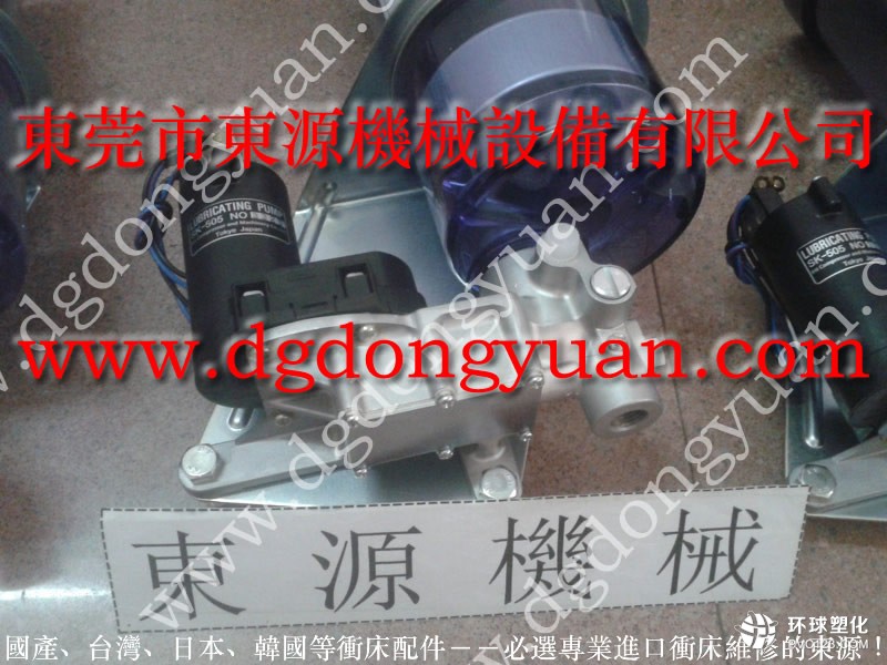 金豐沖床配件，零配件加工廠-優(yōu)惠價(jià)格