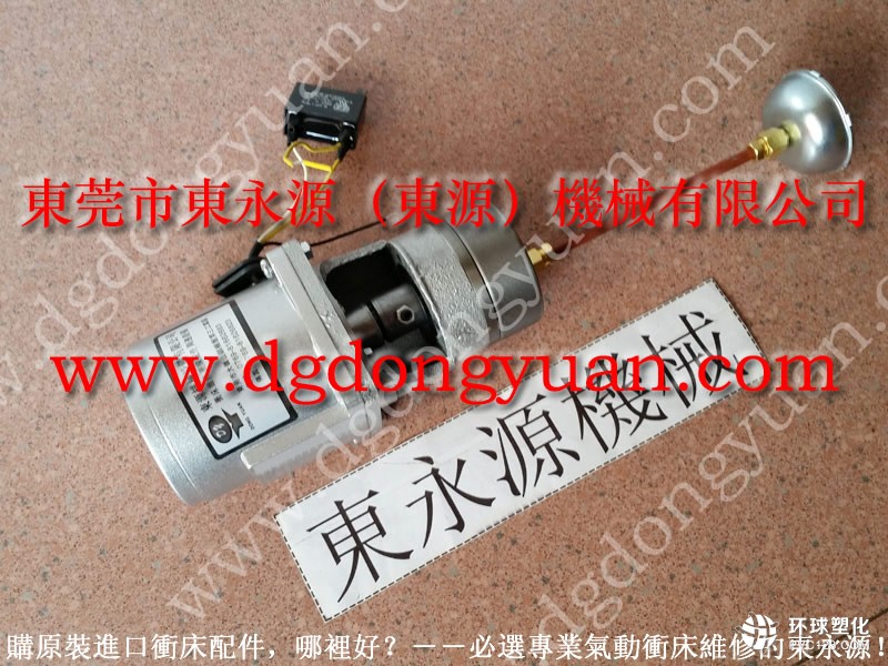 協(xié)益沖床過載保護(hù)裝置，YOKOHAMA空氣彈簧，現(xiàn)貨批發(fā)S-450-4R充氣皮囊等