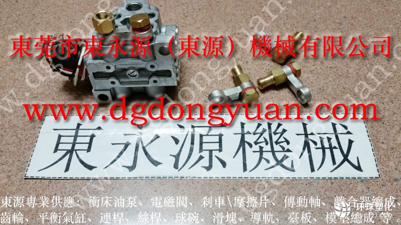 協(xié)易沖床零件，PDH-130-F-L指示器-實(shí)拍圖片