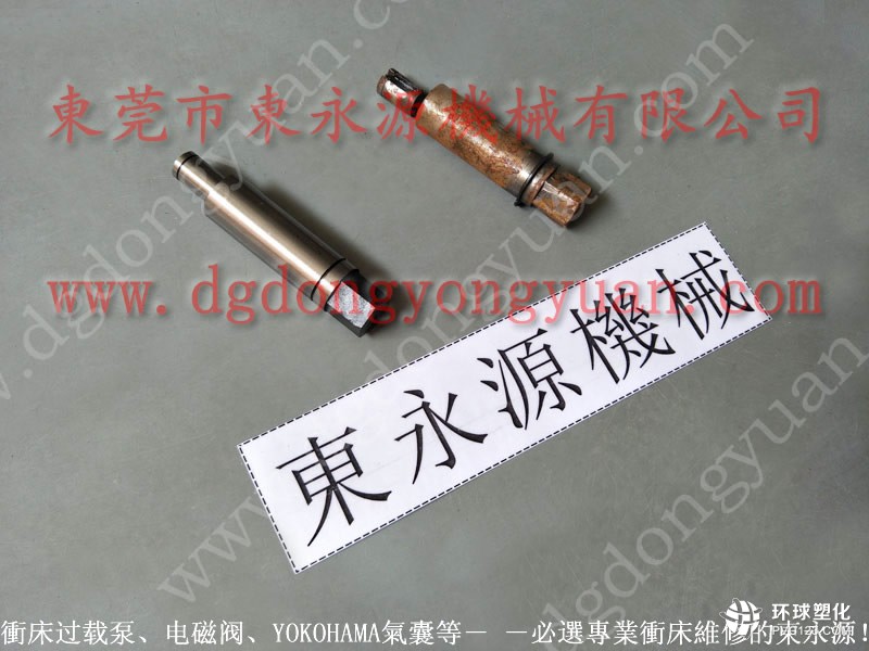 協(xié)易沖床零件，PDH-130-F-L指示器-實(shí)拍圖片