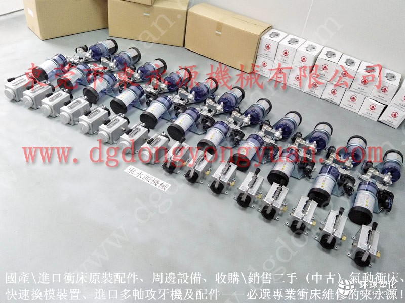 WISINO沖床開關(guān)橡膠保護(hù)套，稀油手動潤滑泵-大量批發(fā)VS12-720油泵等
