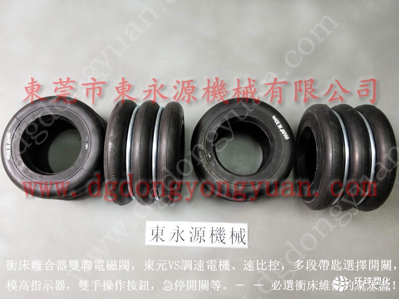 協(xié)易沖床零件，三菱PLC維修-搜狗圖片