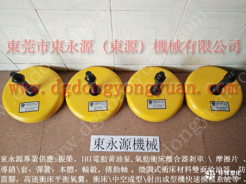 Specfication沖床蝸桿，勁松鍛壓機(jī)指示器-大量現(xiàn)貨供LS-507油泵等