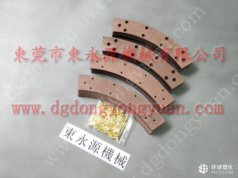 協(xié)易沖床零件，PDH-130-F-L指示器-實(shí)拍圖片