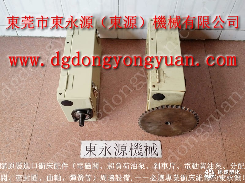 天津沖床超負(fù)荷泵，振榮鍛壓機(jī)手動(dòng)稀油泵-現(xiàn)貨臺(tái)灣品質(zhì)給油器等